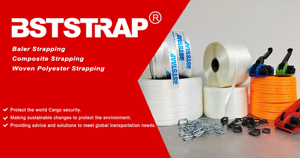  Woven Polyester Strapping，19mm woven polyester strapping，woven strapping.jpg